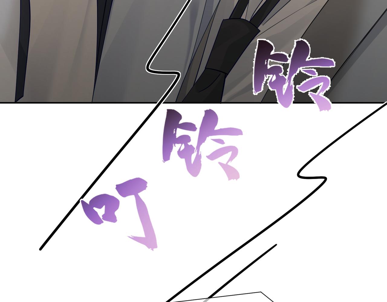 第7话：我的目标是你123