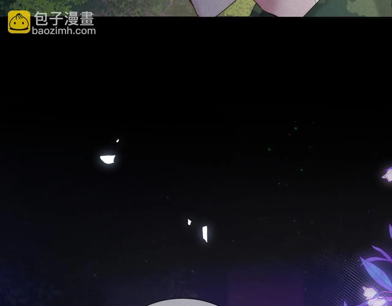 第105话：月下膝枕13