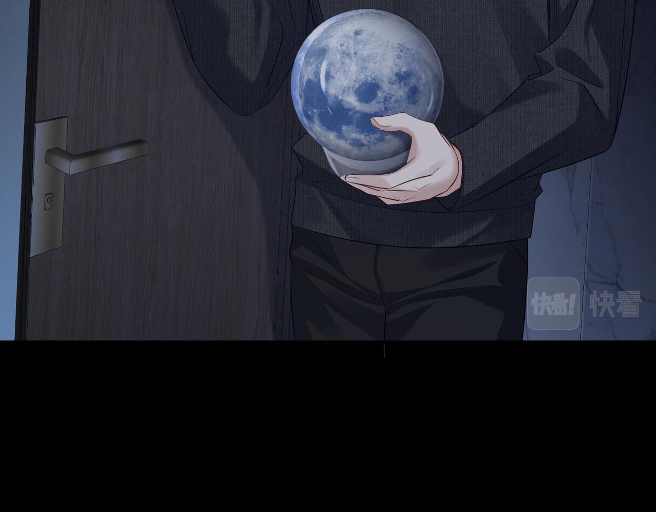 第11话：生日礼物77