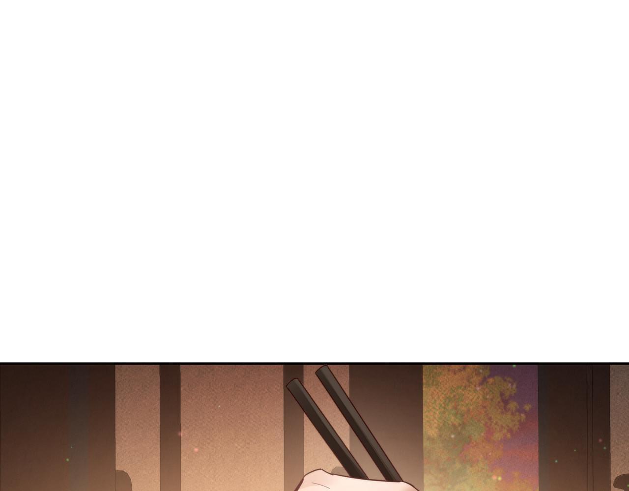 第78话：借口73