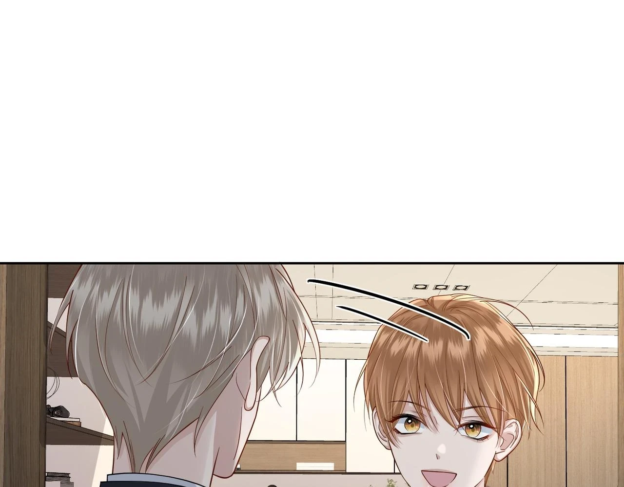 第19话：情书8