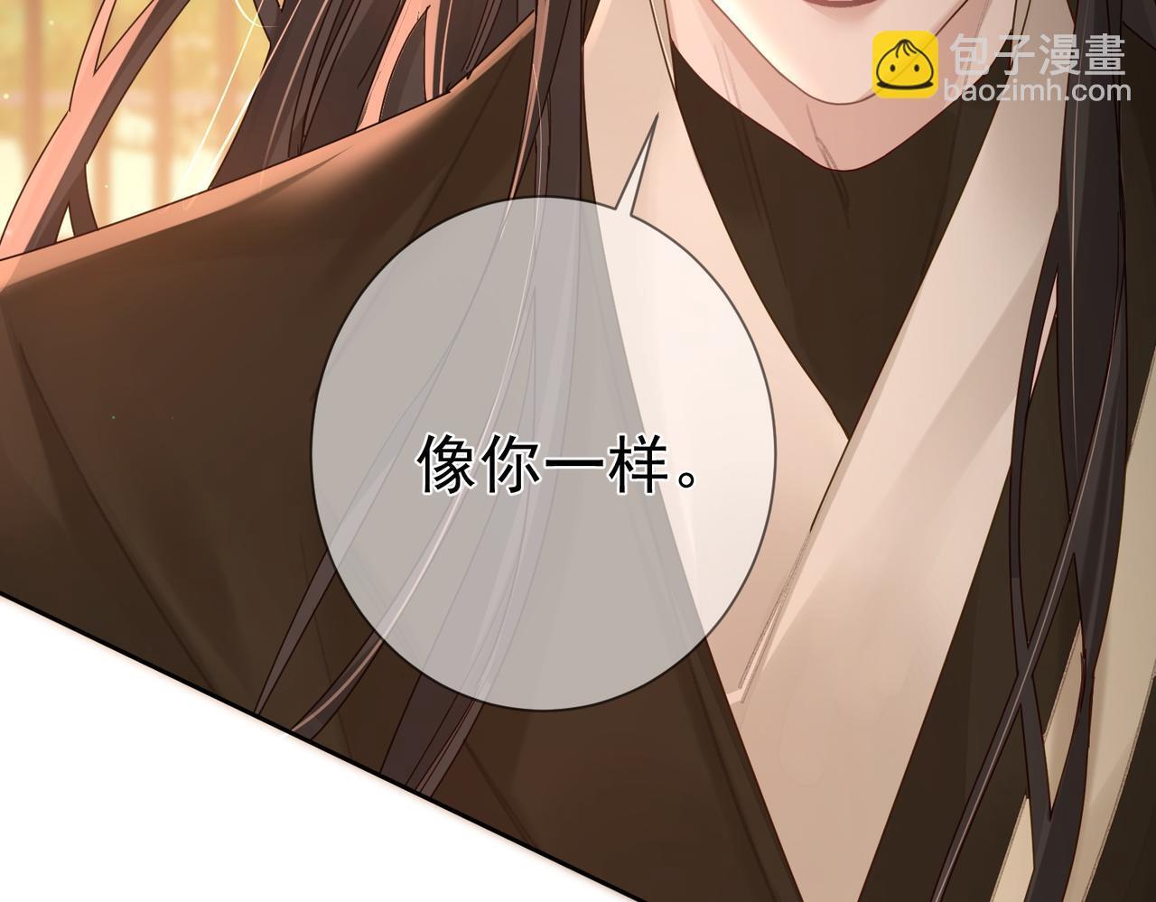 第71话：比试94