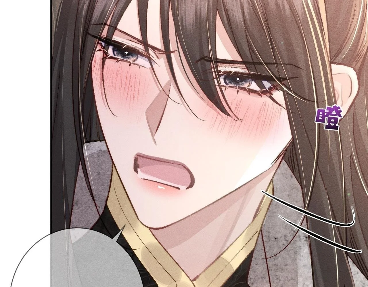 第89话：行宫49