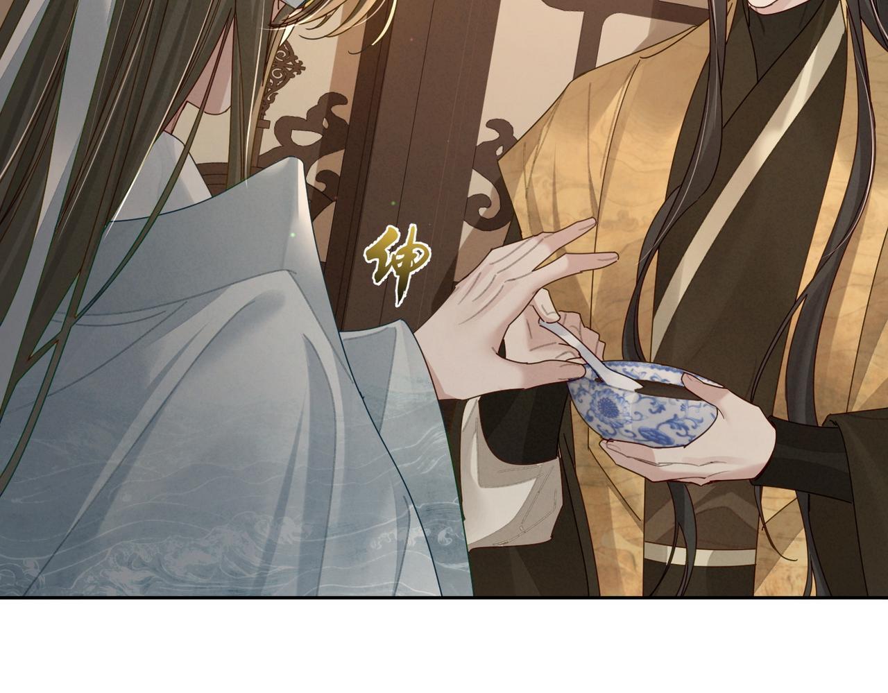 第75话：对峙28