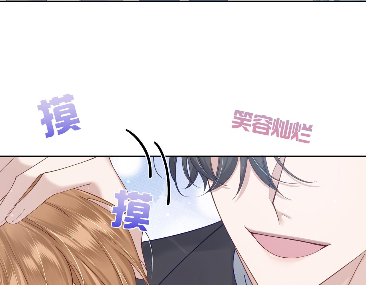 第5话：误会加深112