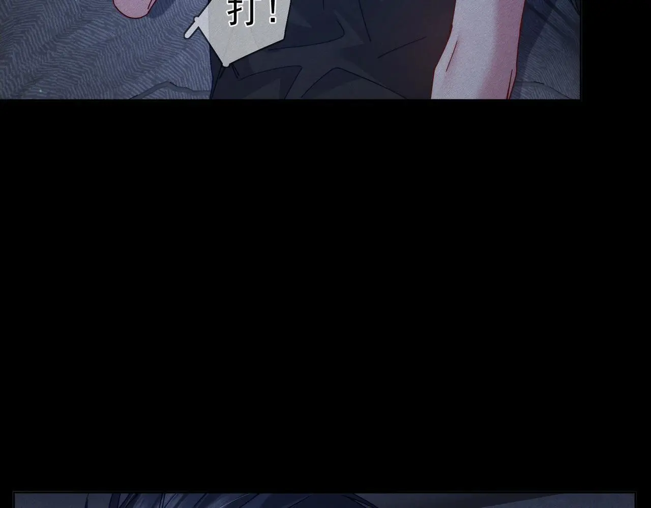 第98话：触发主线剧情40