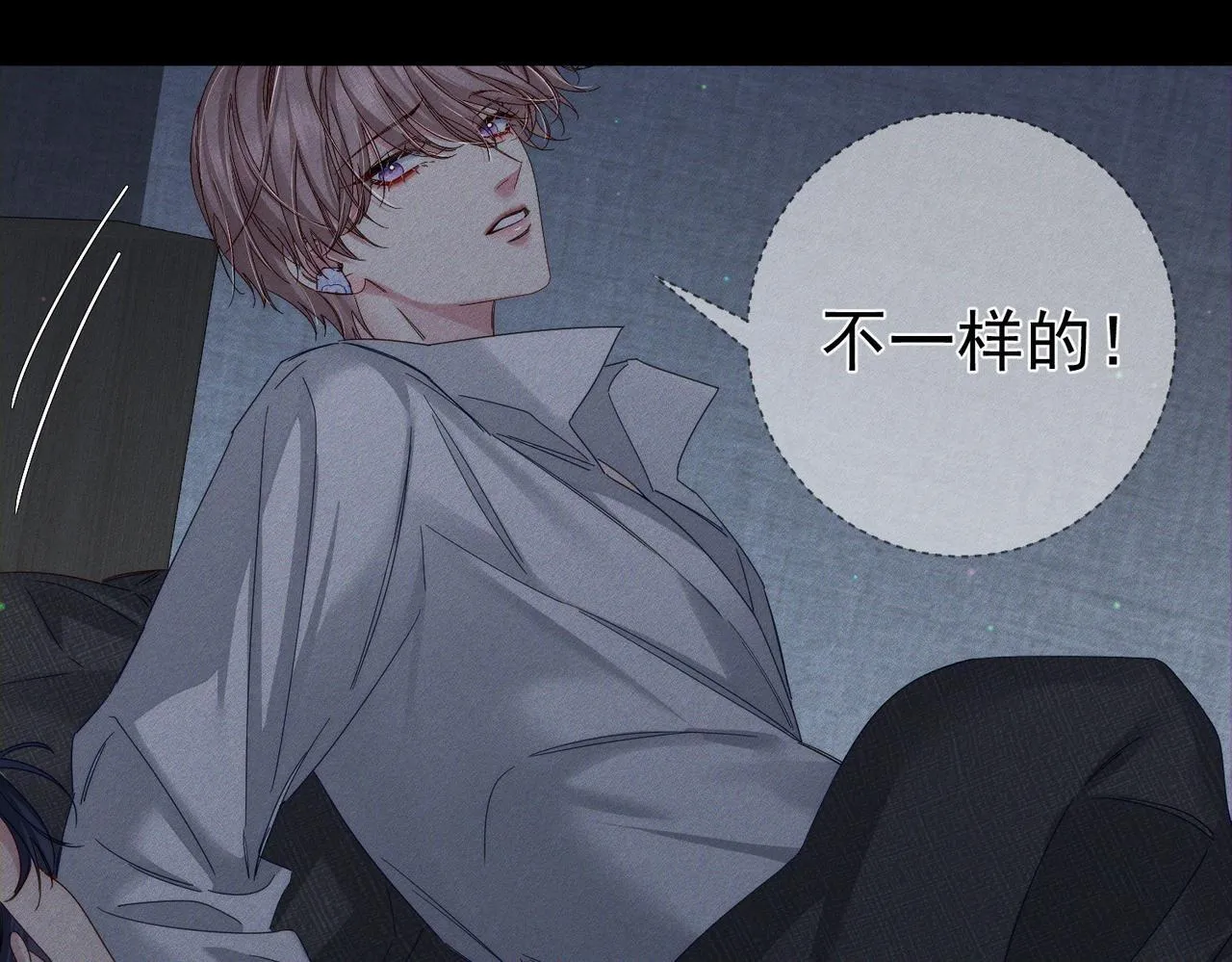 第118话：换寝当舍友15