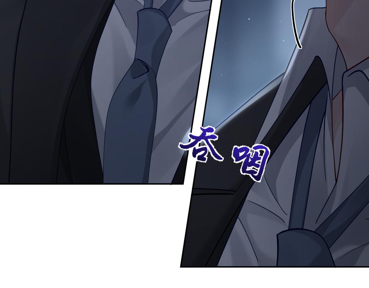 第8话：听墙角99