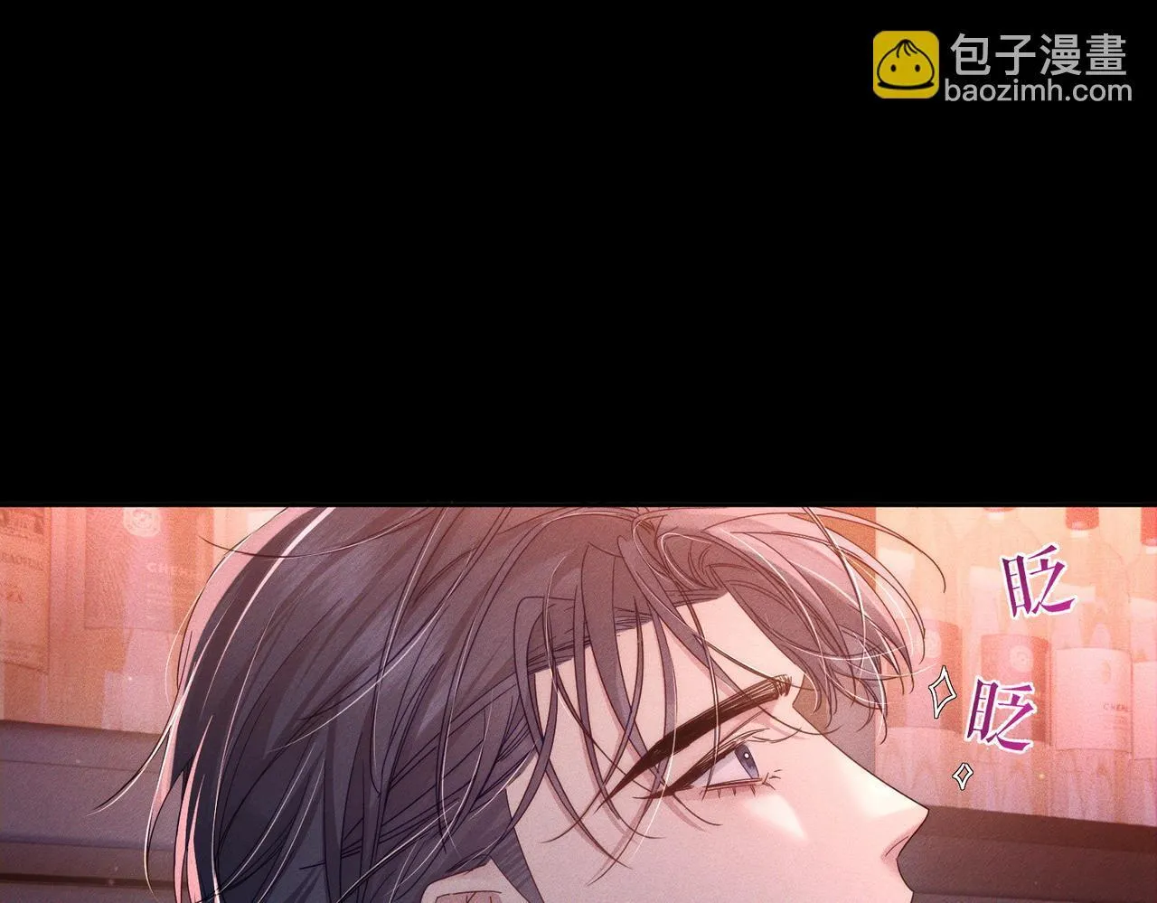 第113话：去主角家过夜18