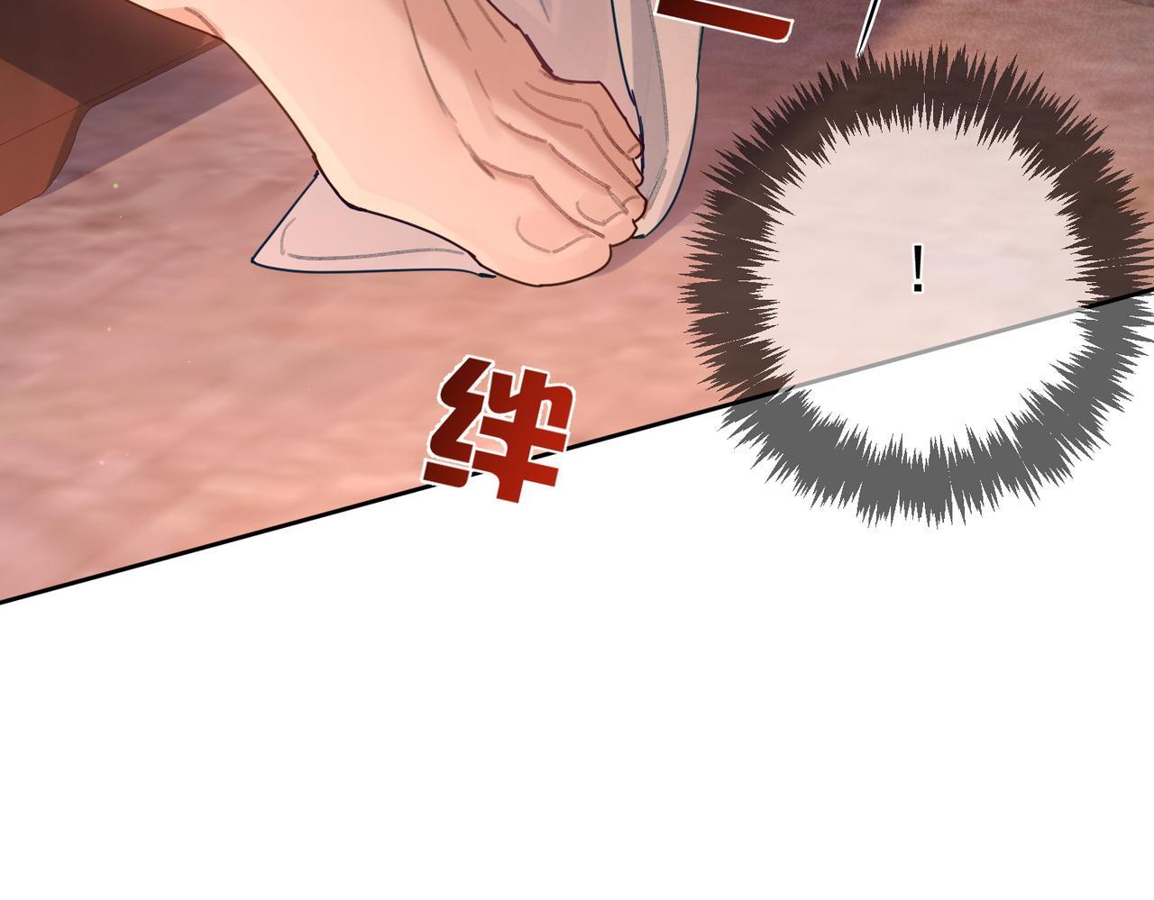 第65话：你的名字78