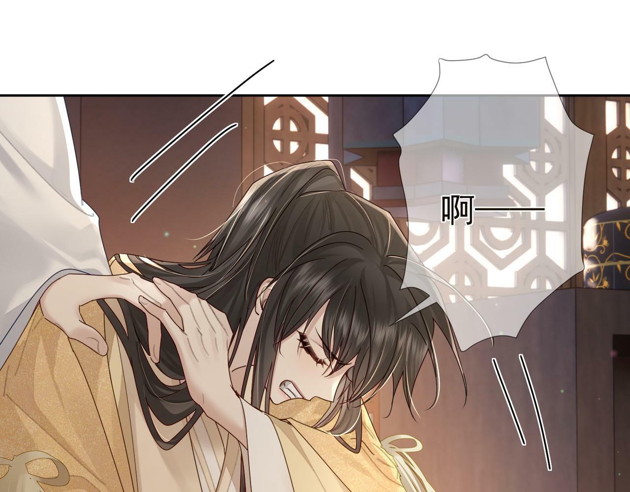 第55话：第一次接触63