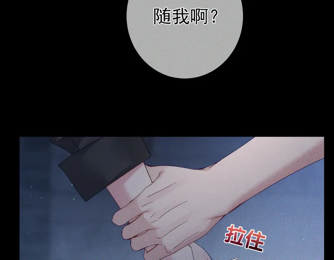 第135话：黑化值78