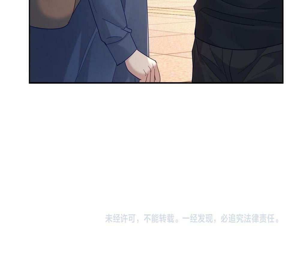 第31话：巷口围角101