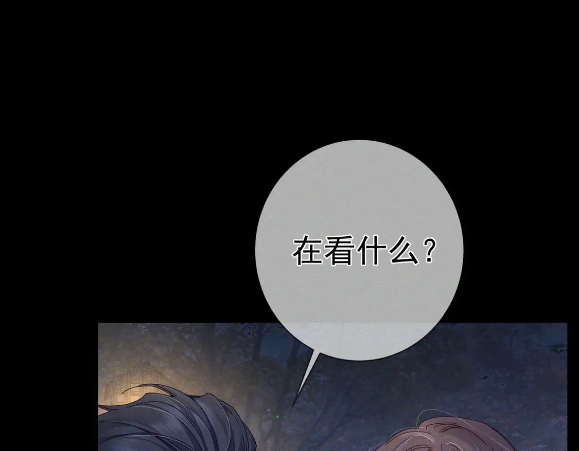 第135话：黑化值62