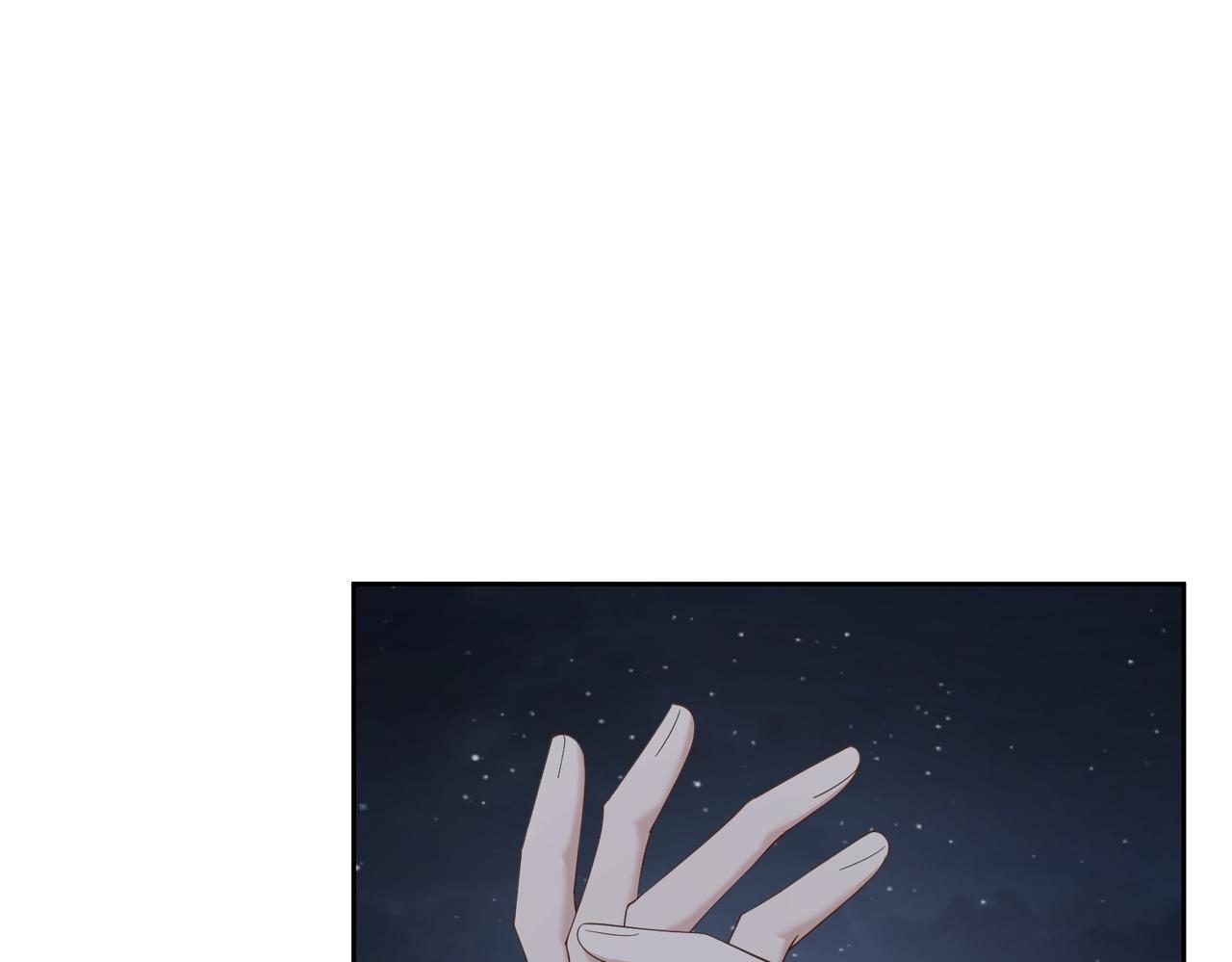 第14话：答应我的条件8