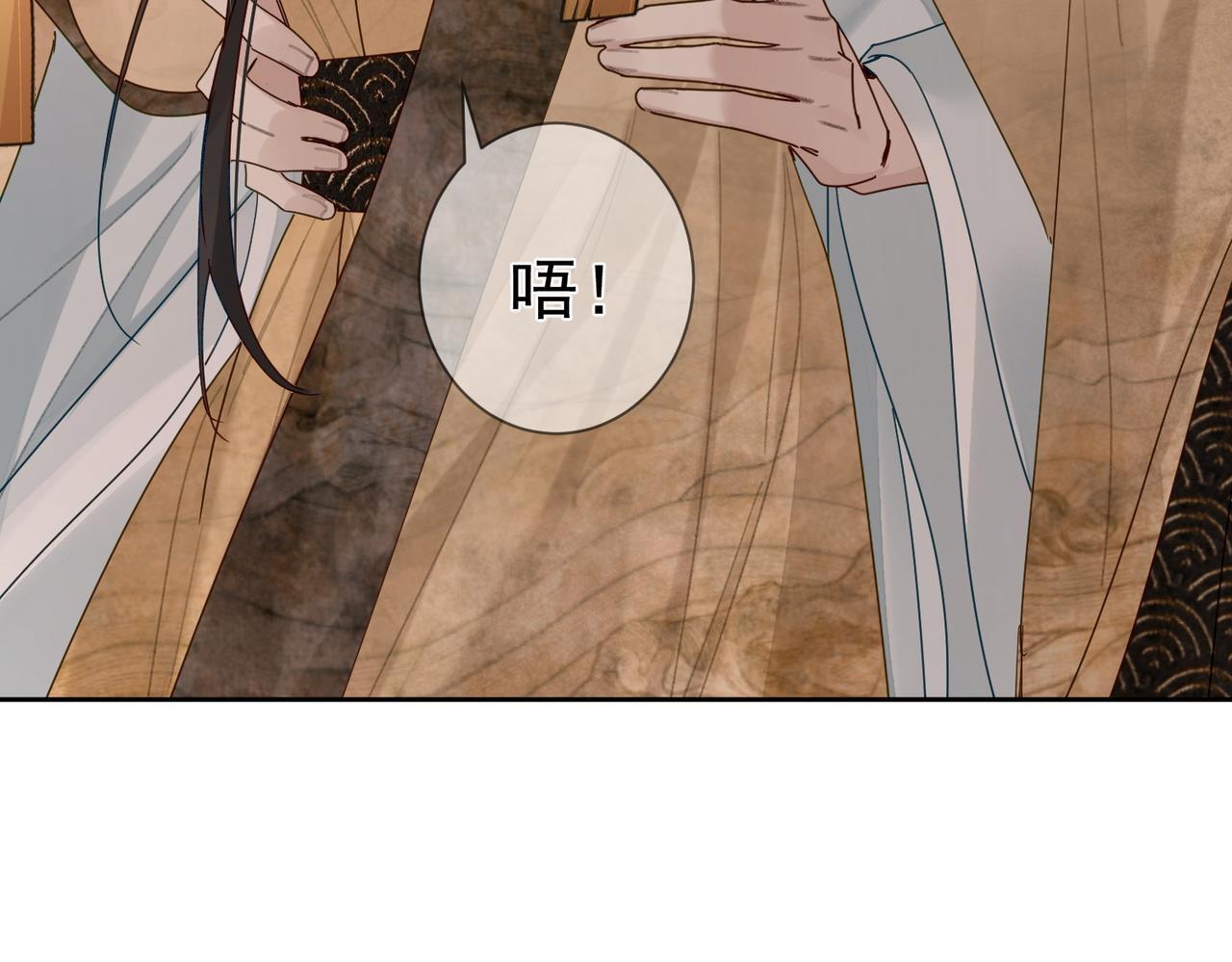 第69话：心病28