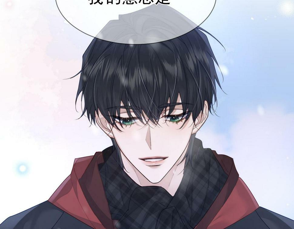 第35话：新年氛围40