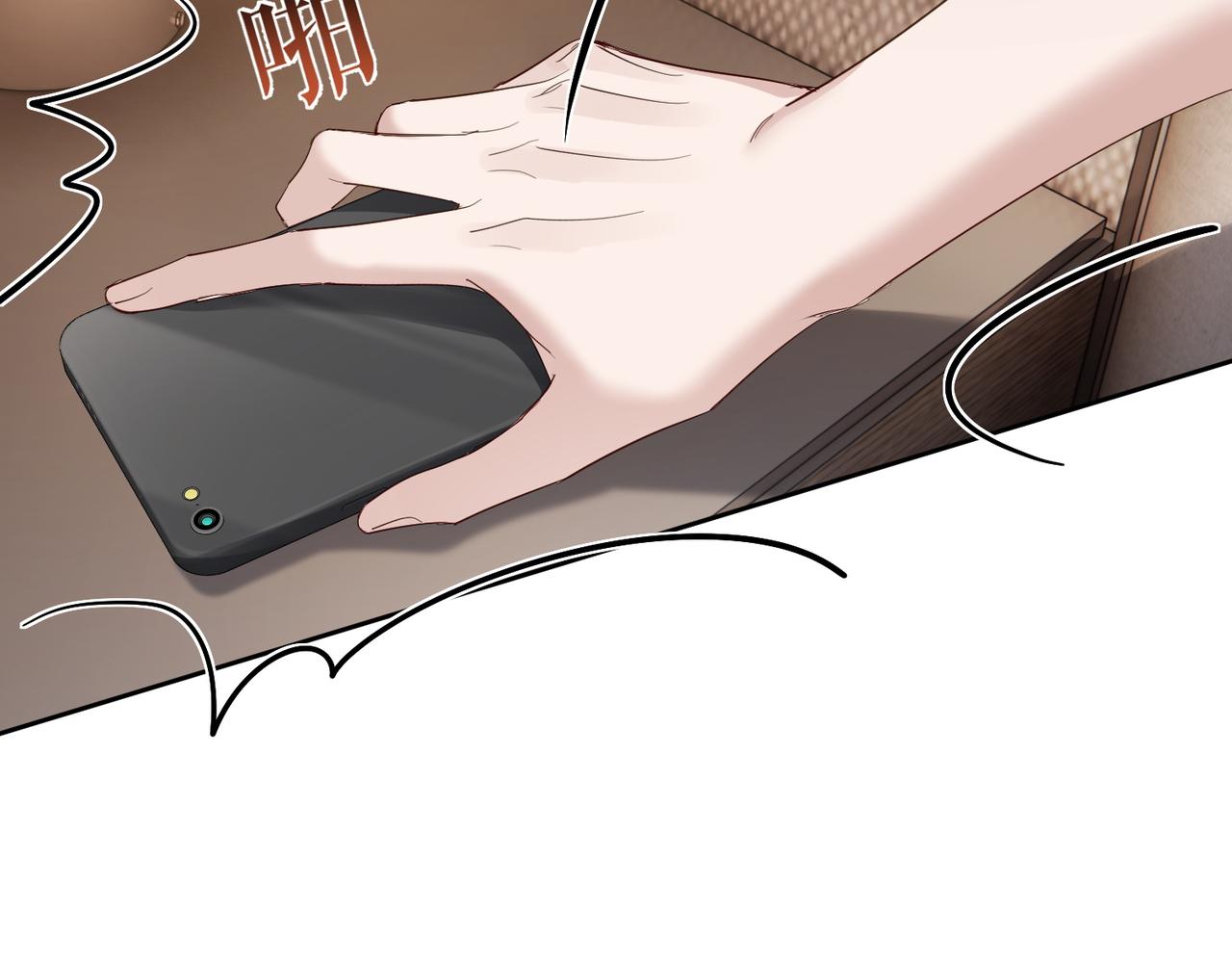 第18话：被忽视了90