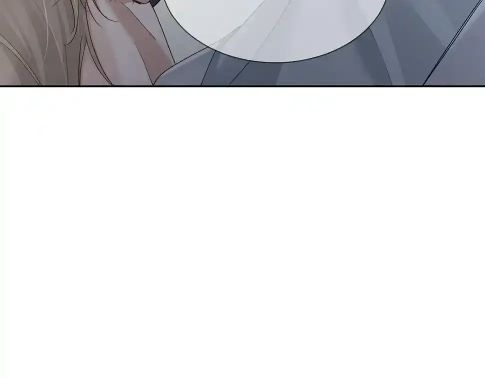 第33话：是我自作多情了吗73