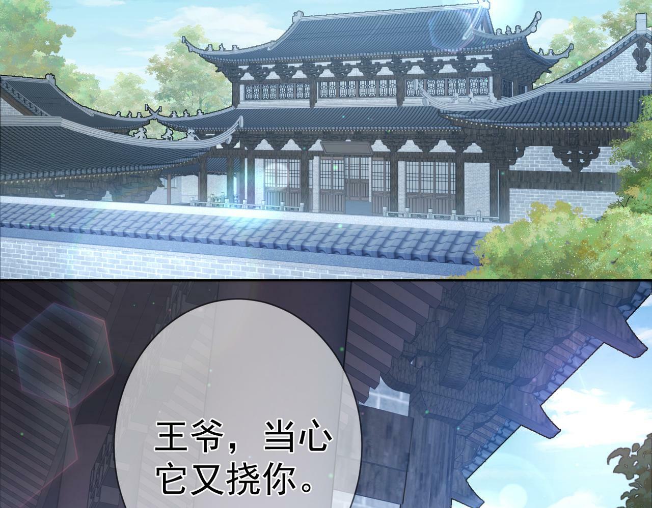 第63话：选秀45