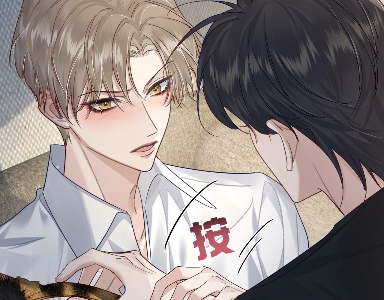 第51话：最开心的生日28