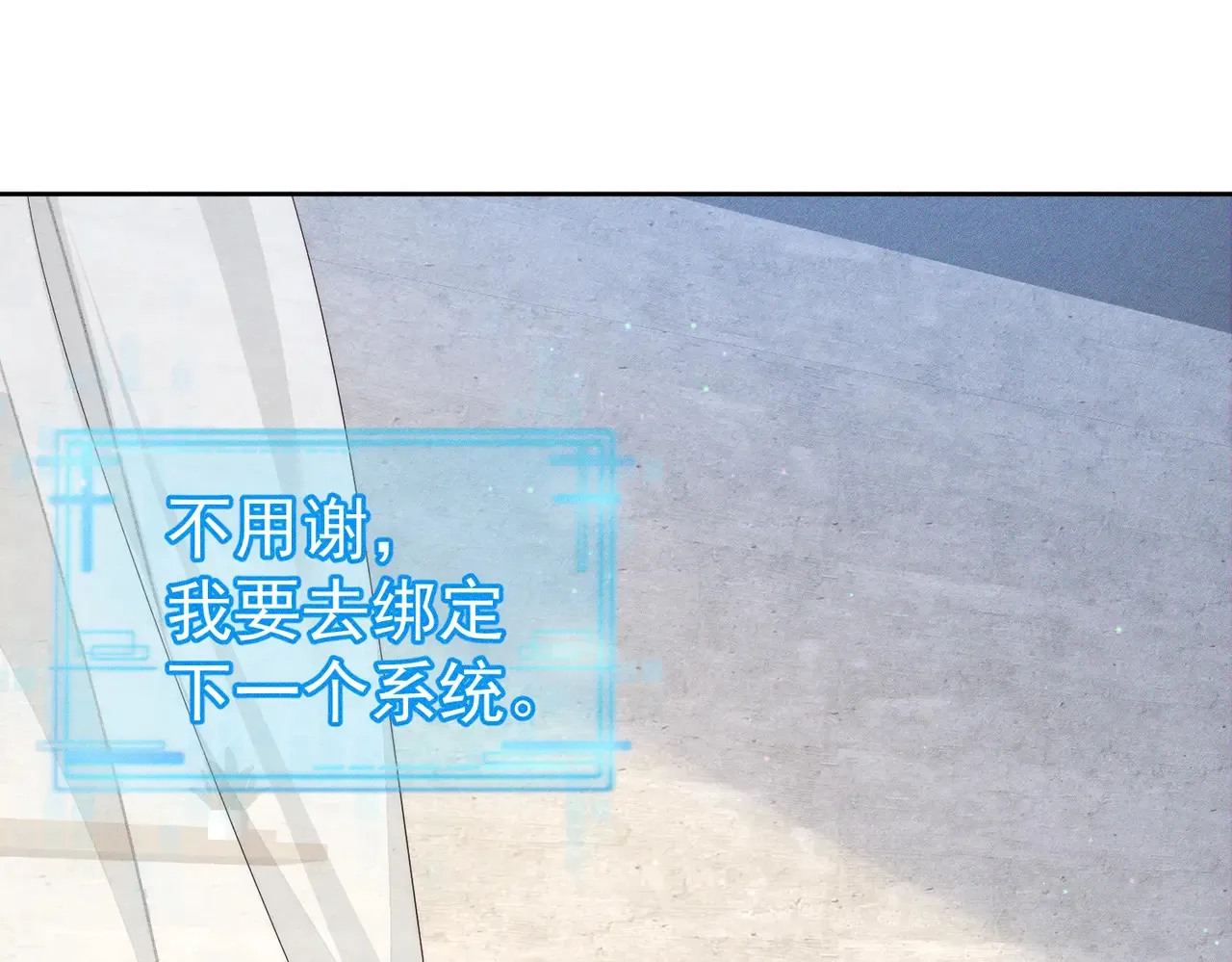 第136话：公开有主39