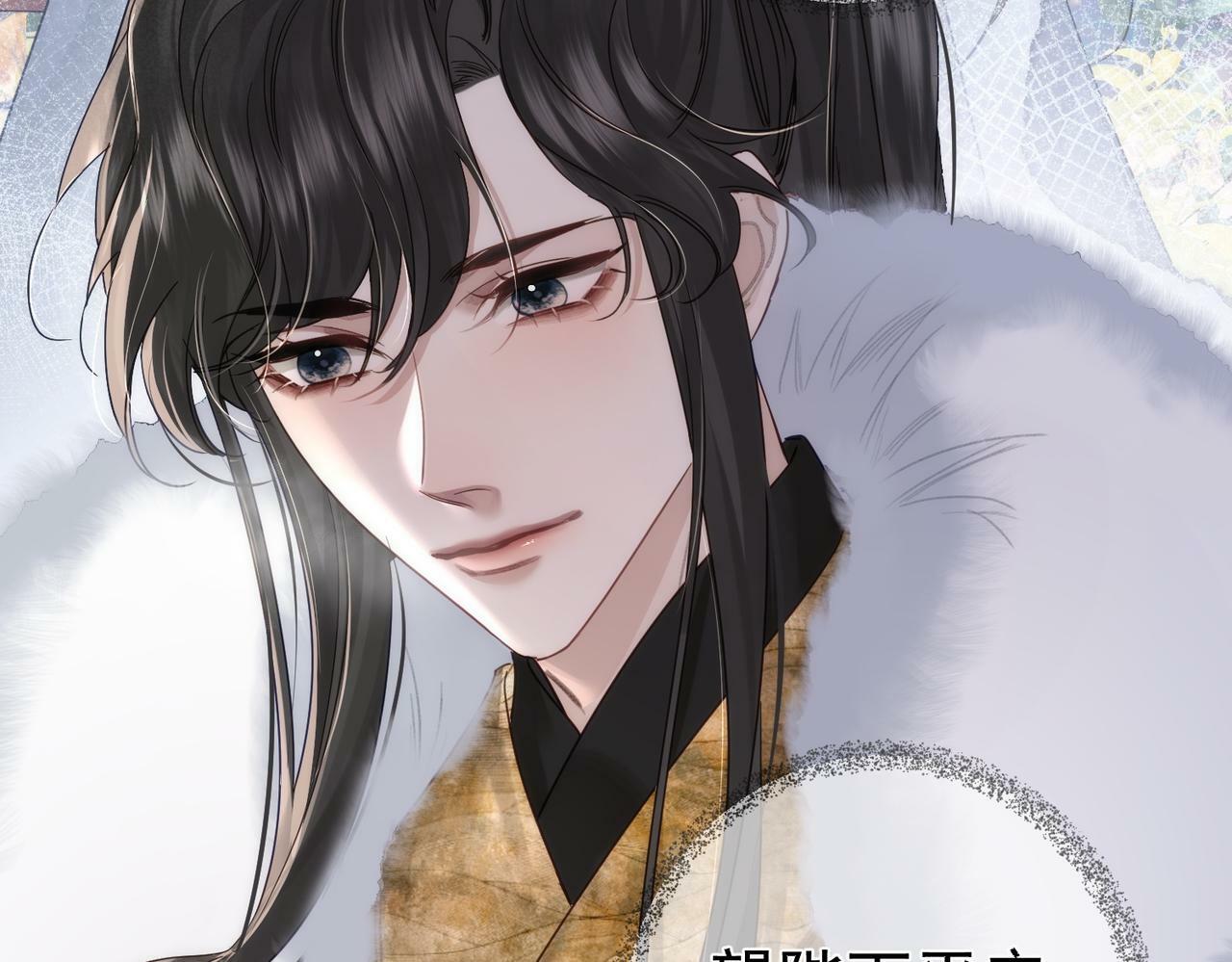 第61话：陛下出征54