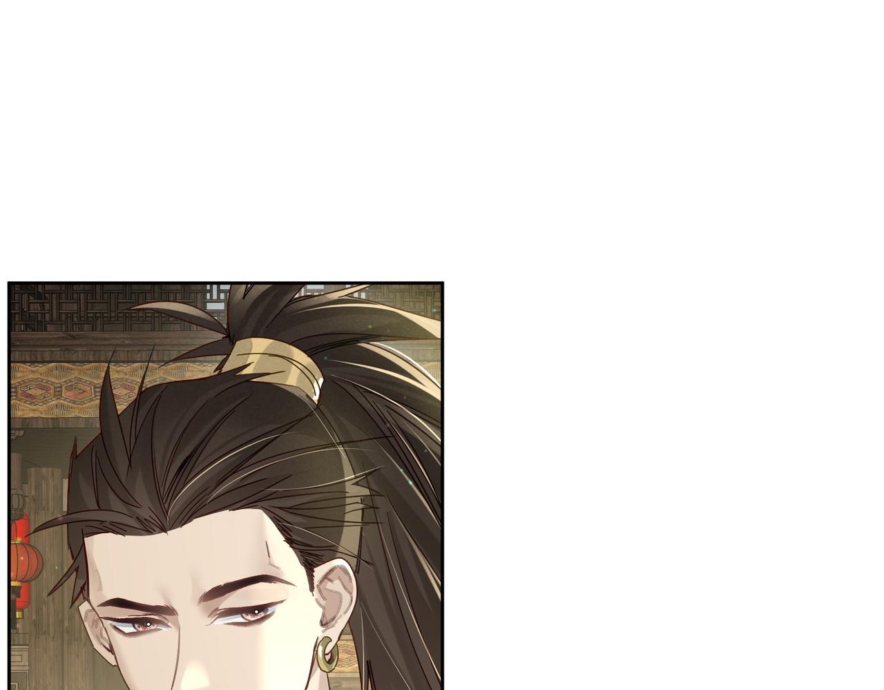 第71话：比试44