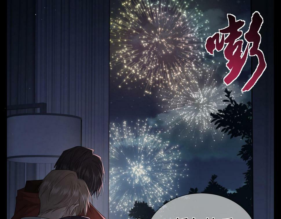 第36话：除夕夜84