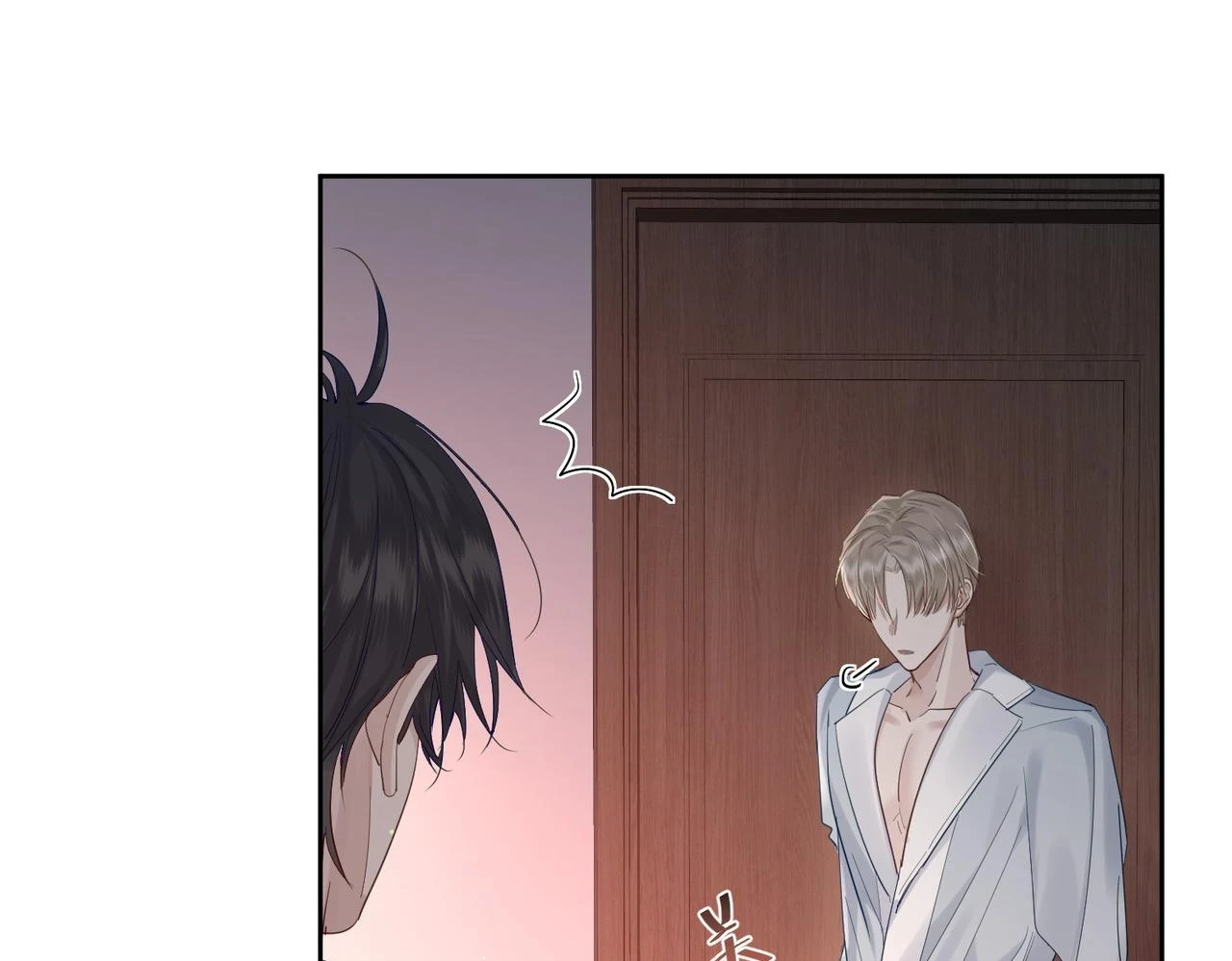 第24话：确认心意16