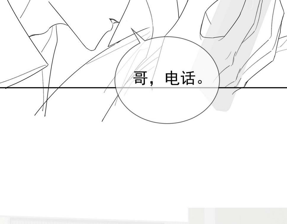 第36话：除夕夜102