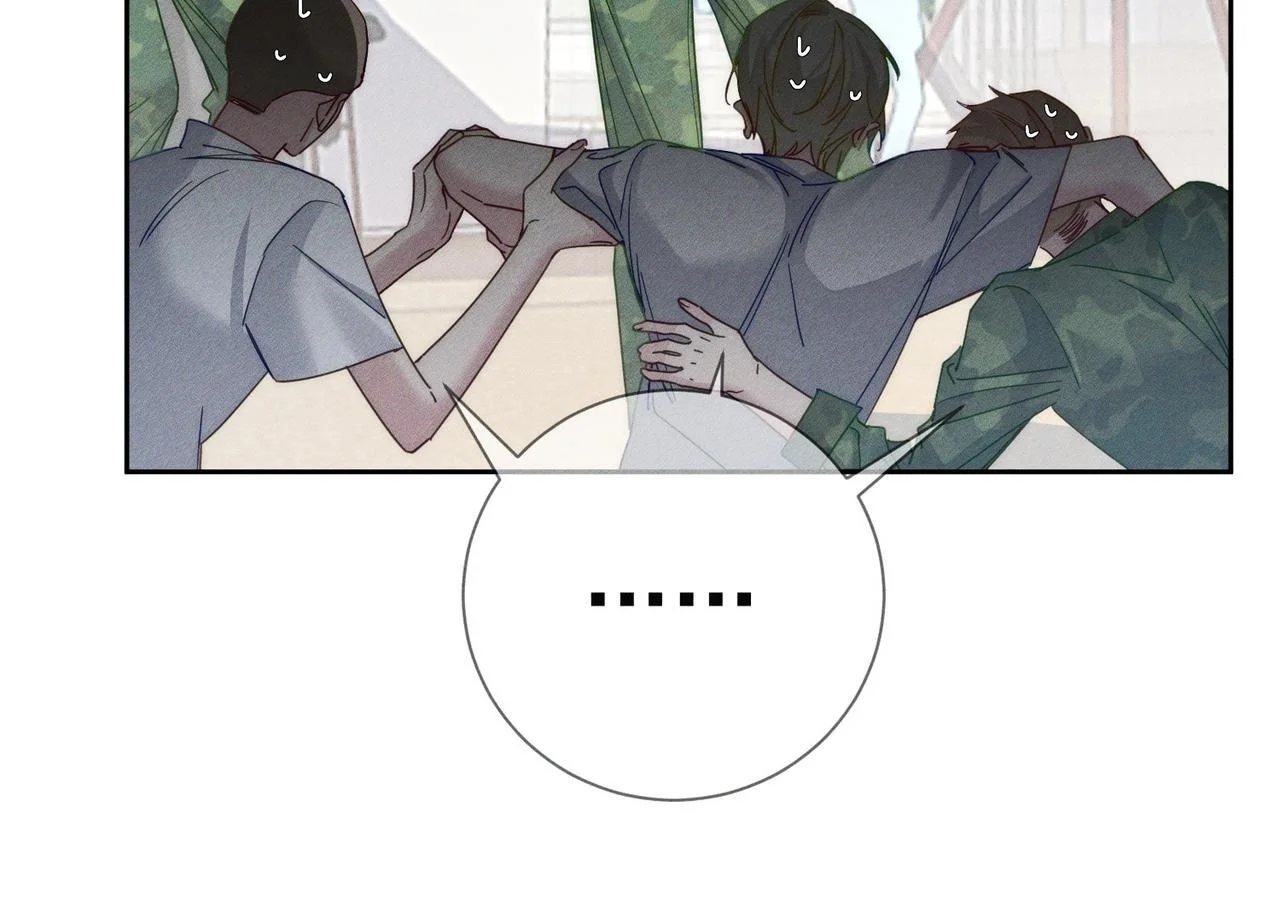 第102话：排球对决49