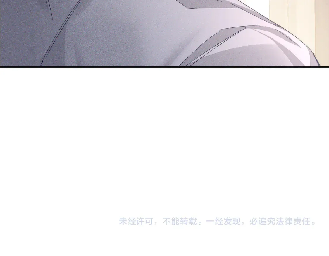 第132话：你们是什么关系93