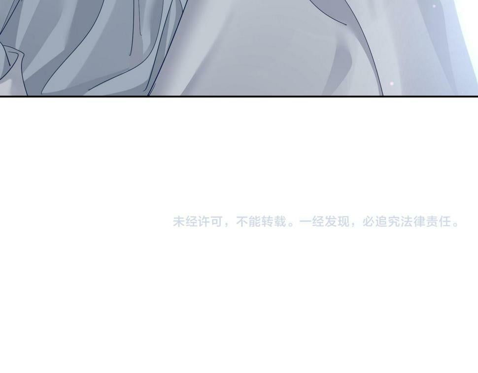 第34话：傅哥发烧了88