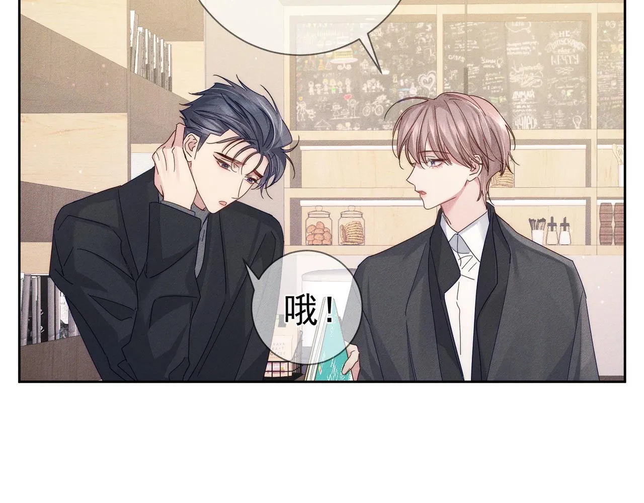 第115话：拉扯50