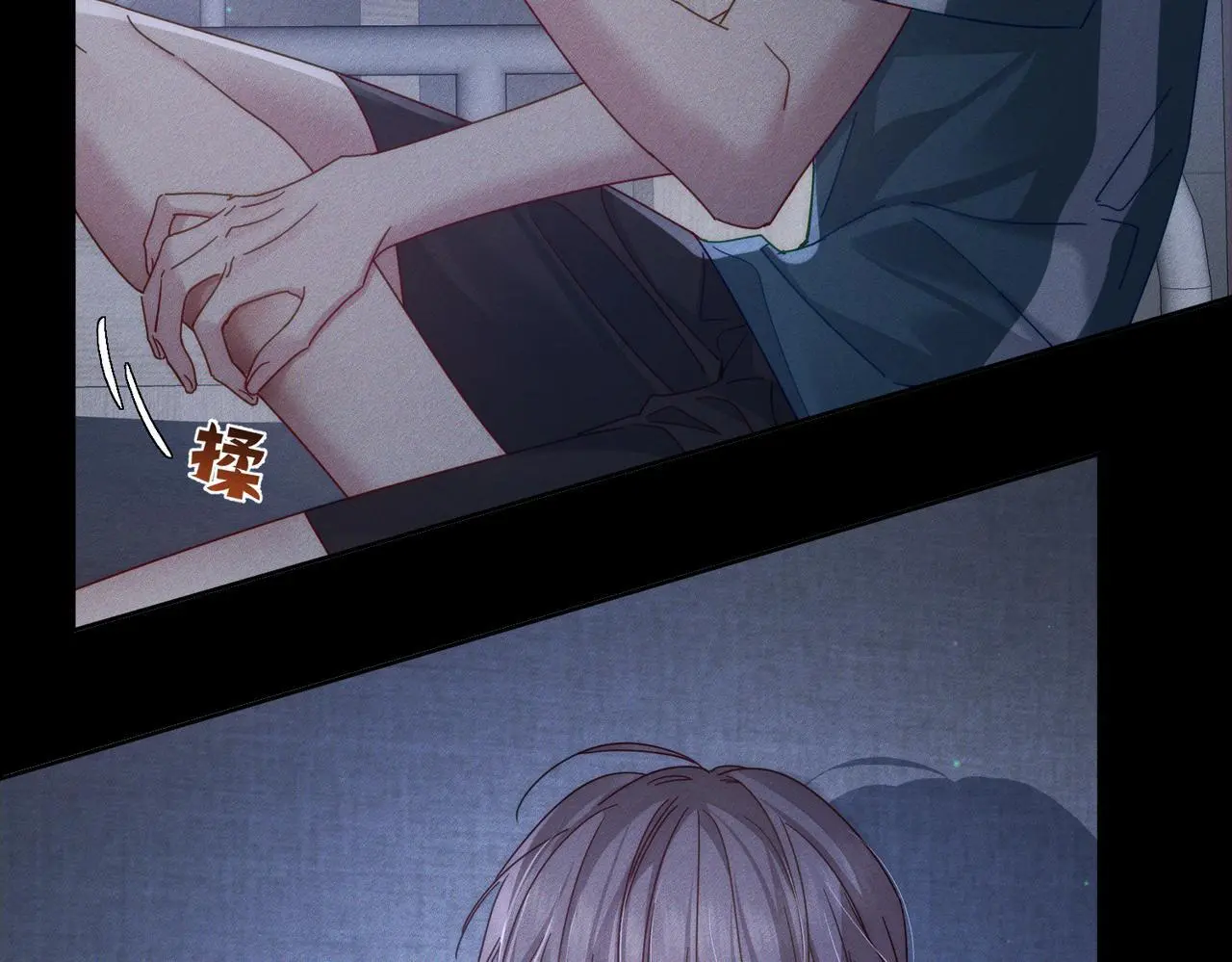 第98话：触发主线剧情38