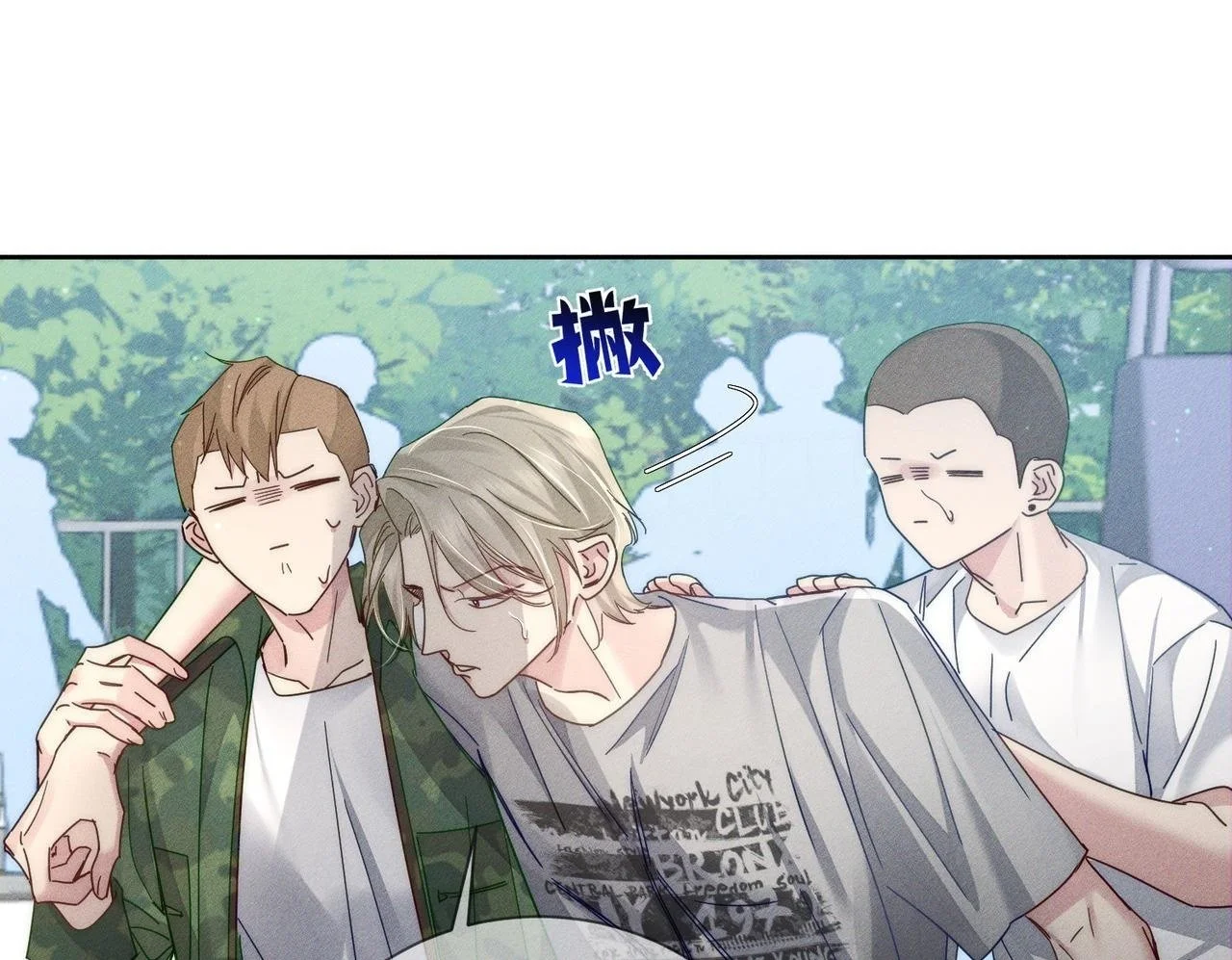 第102话：排球对决50