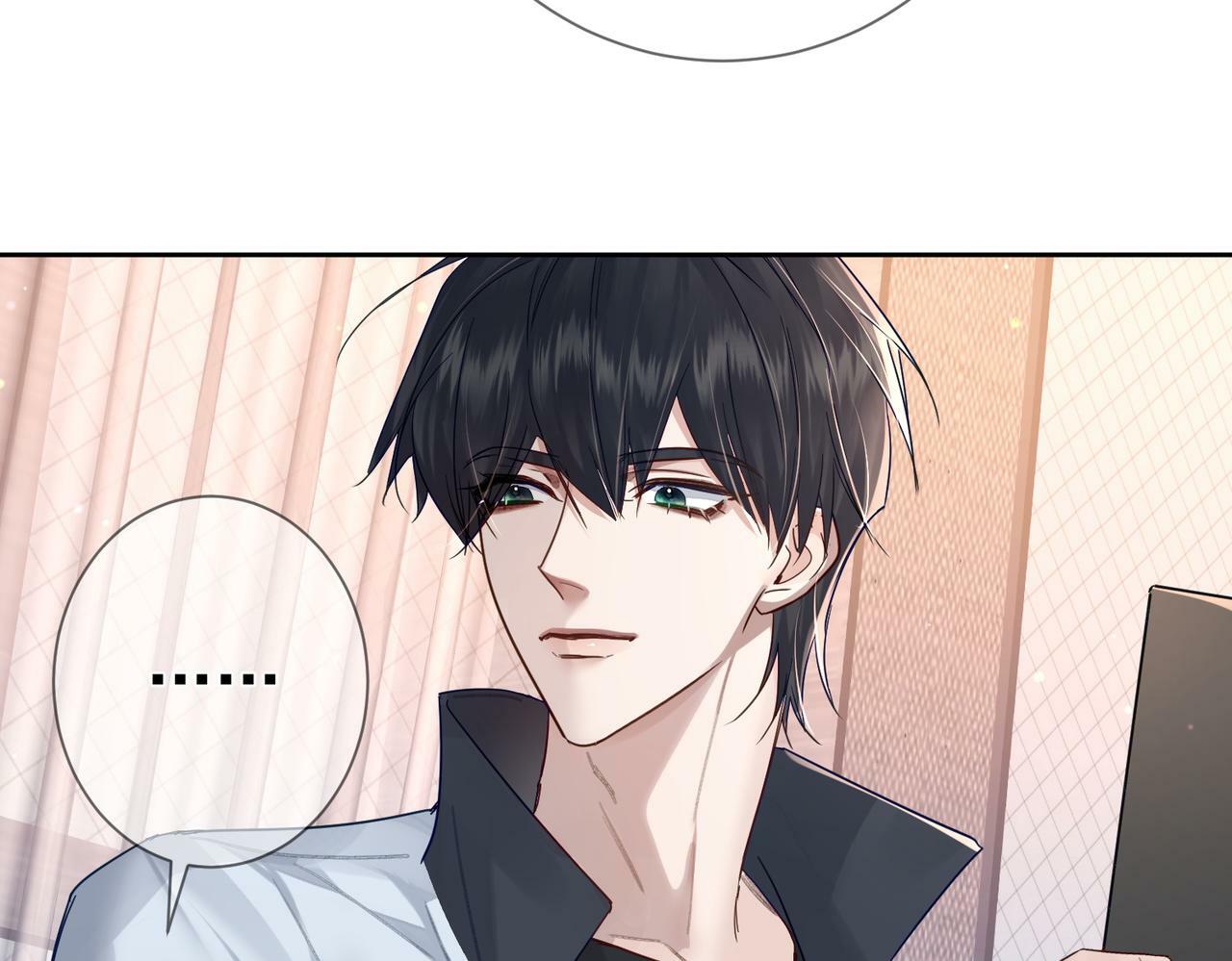 第49话：老情人？47