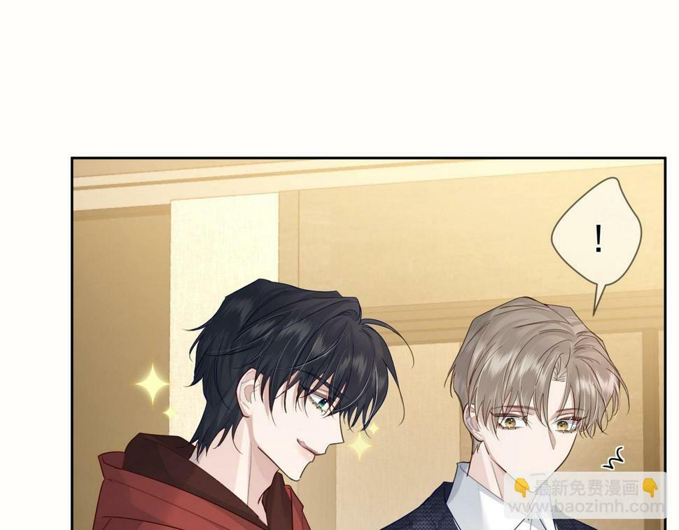 第35话：新年氛围78