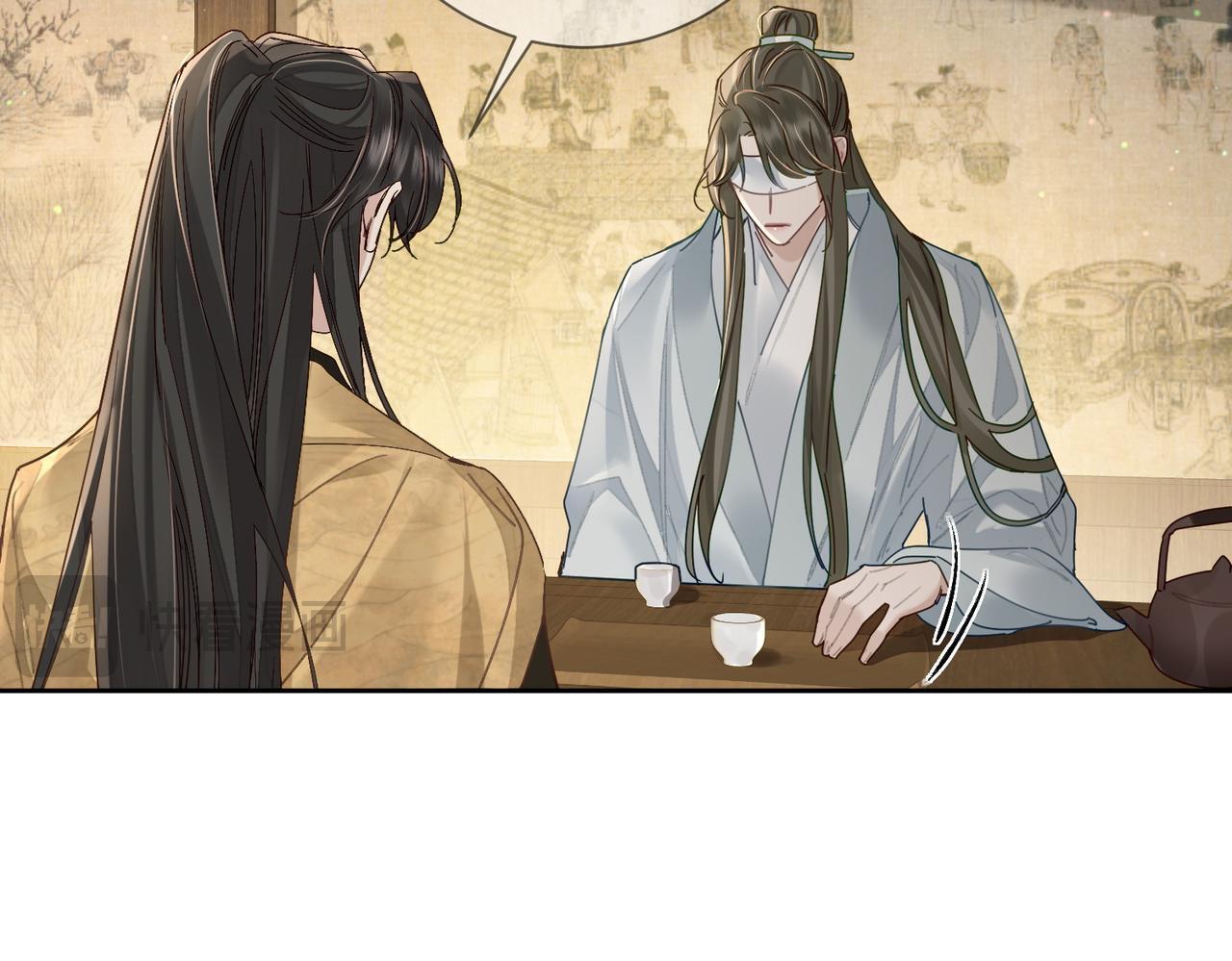 第74话：占孤便宜14