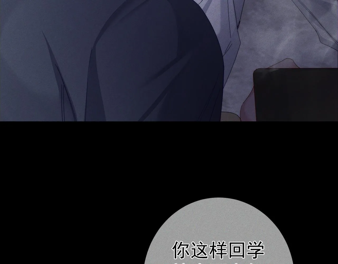 第107话：关系拉进47