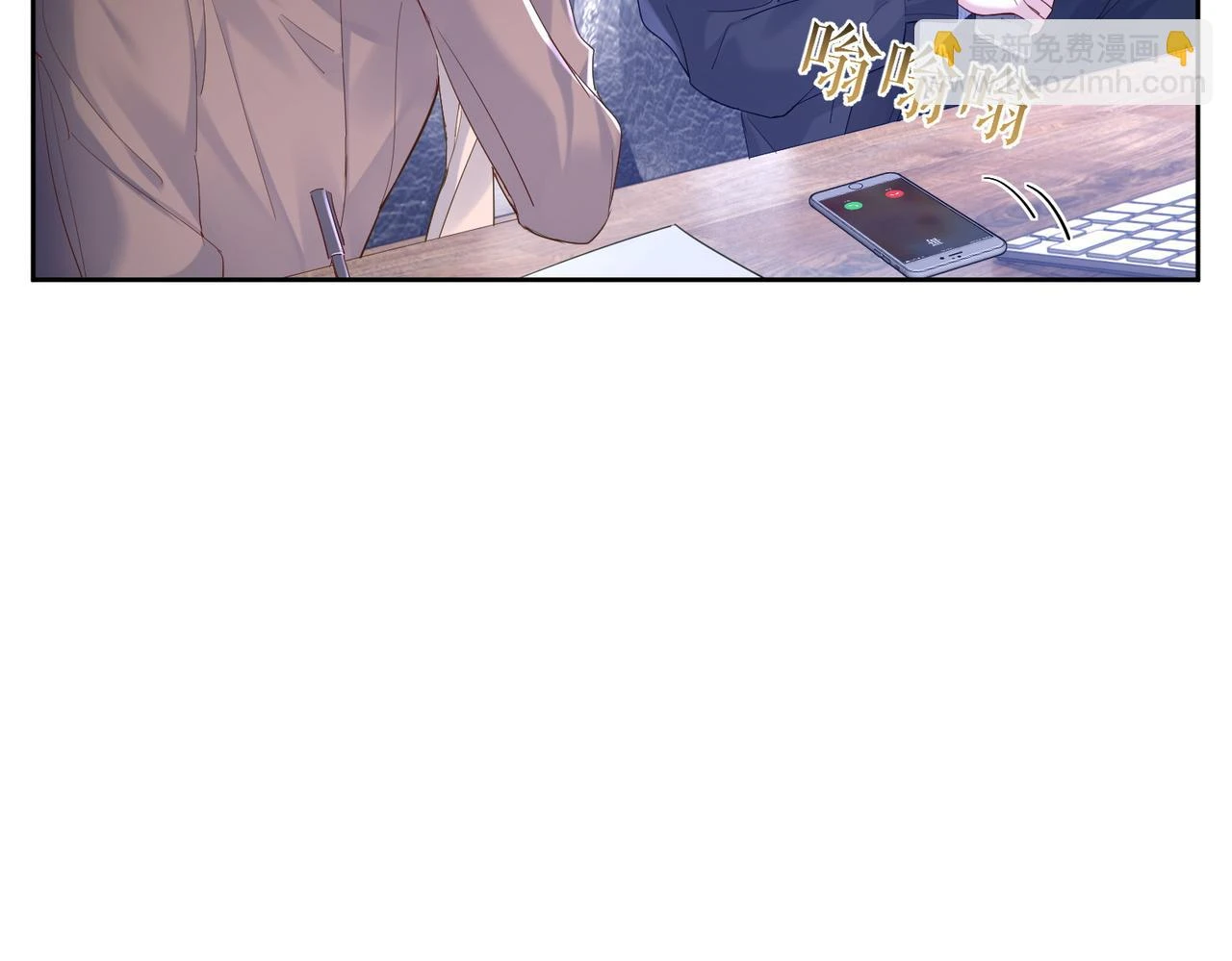 第26话：有意思的小玩具71