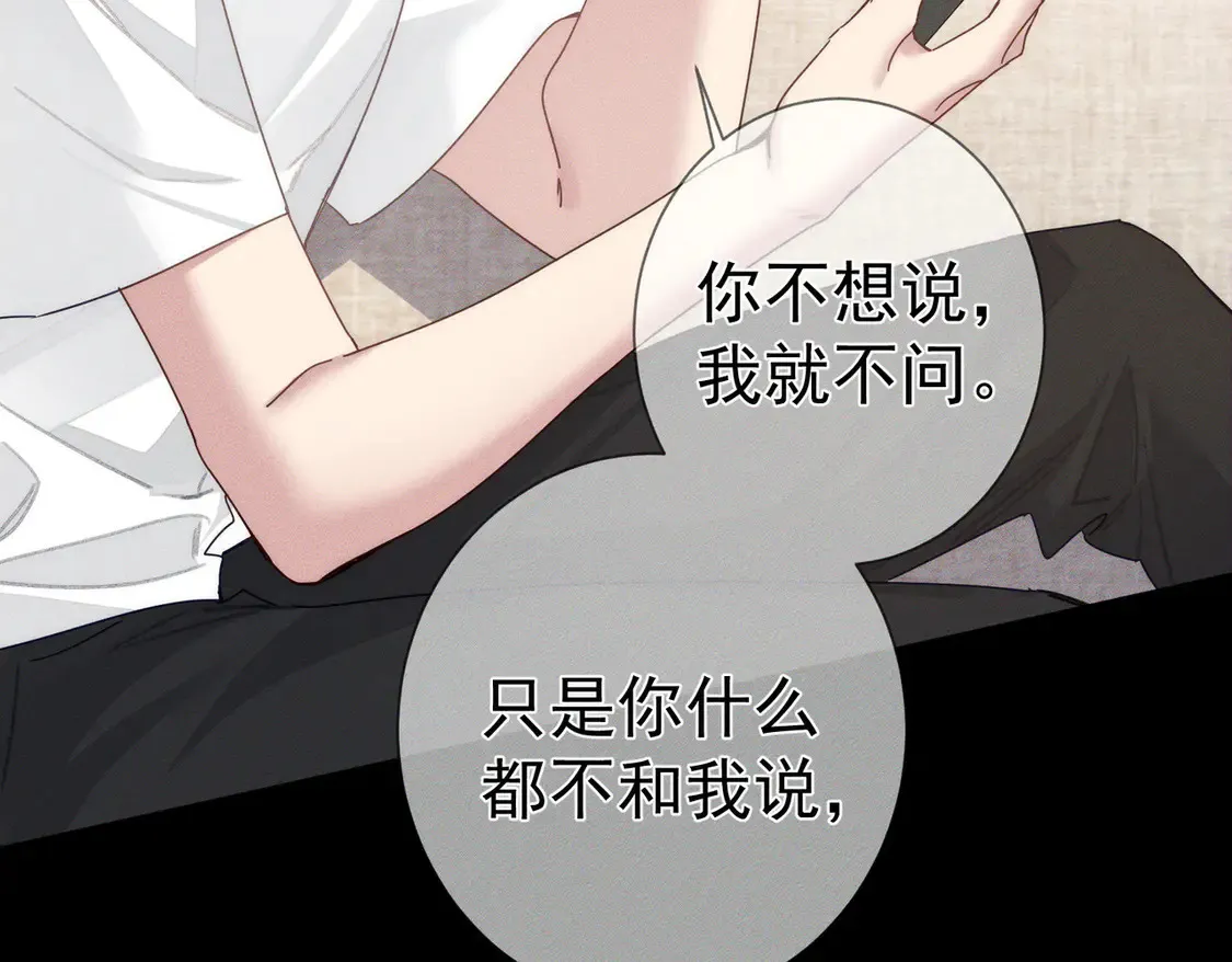 第130话：最特殊的50