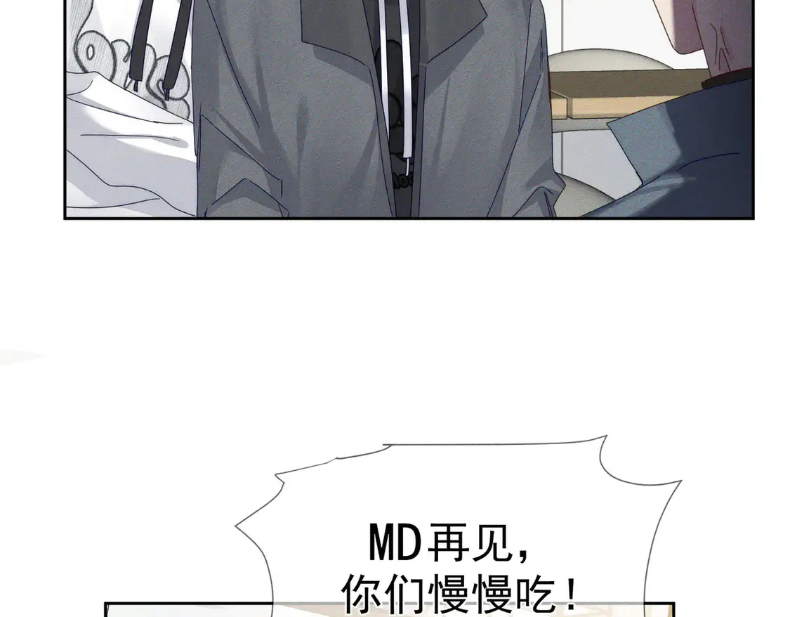 第129话：开启异地19
