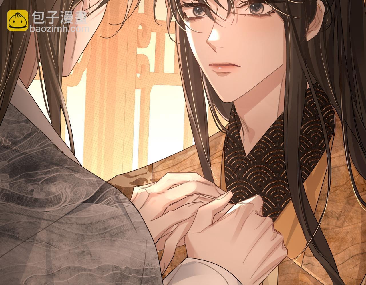 第79话：母后的酒26