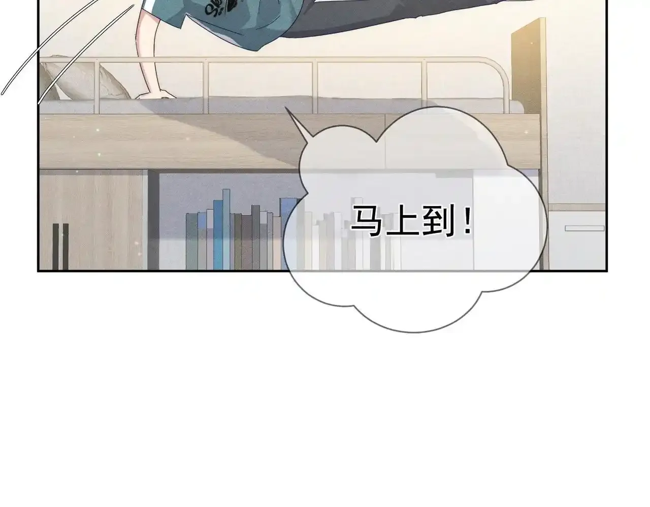 第110话：拆穿52