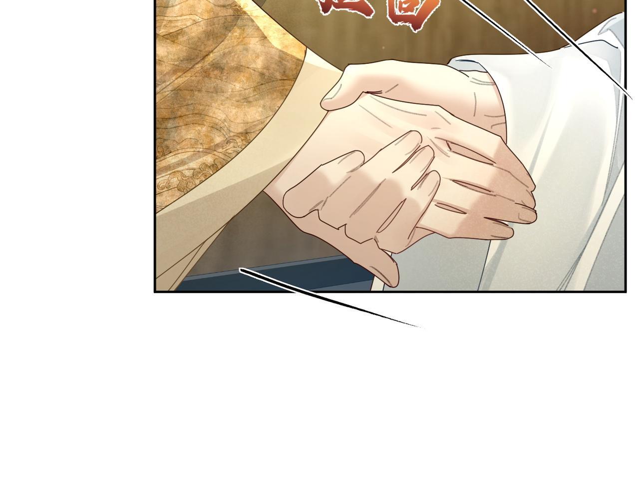 第78话：借口19
