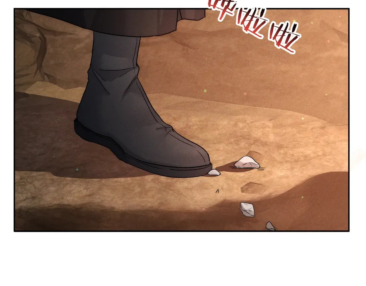 第139话：出不去39