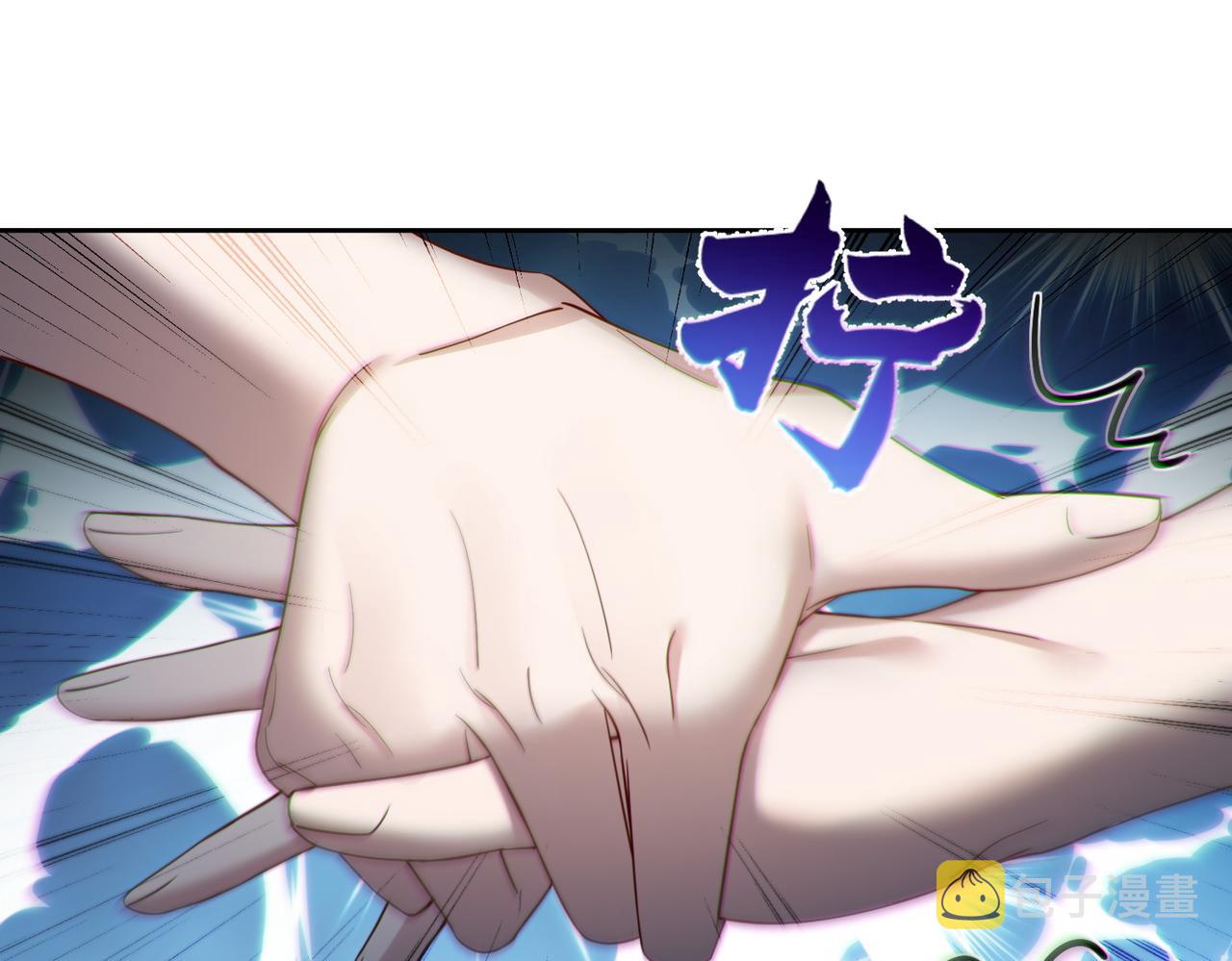 第6话：家长会94
