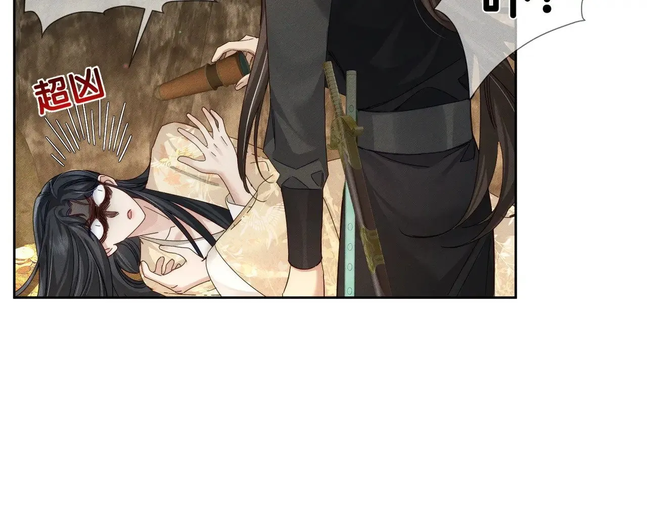 第140话：美人名澜玄60